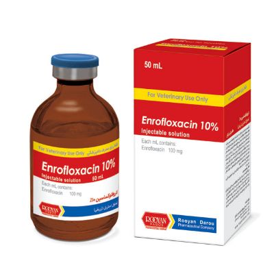 انروفلوکساسین 10% رویان  Enrofloxacin 10% Rooyan