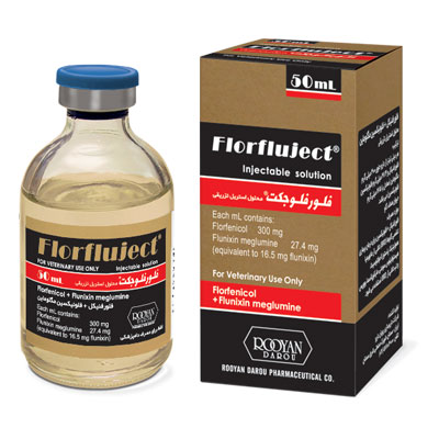 فلورفلوجکت   Florfluject