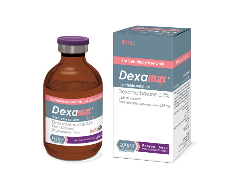 دگزاوت  Dexa Vet