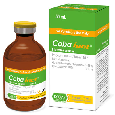 کوباجکت Cobaject