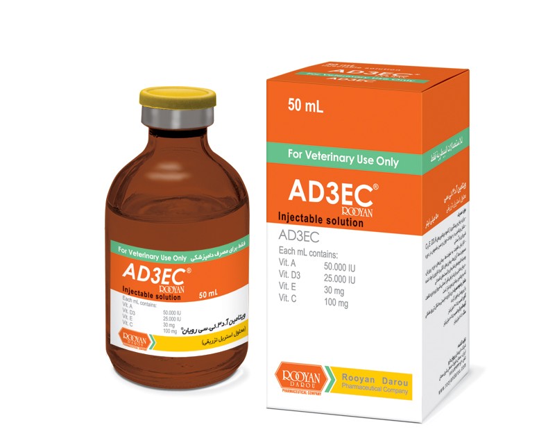 آ، دی3، ای، سی رویان  AD3EC Rooyan