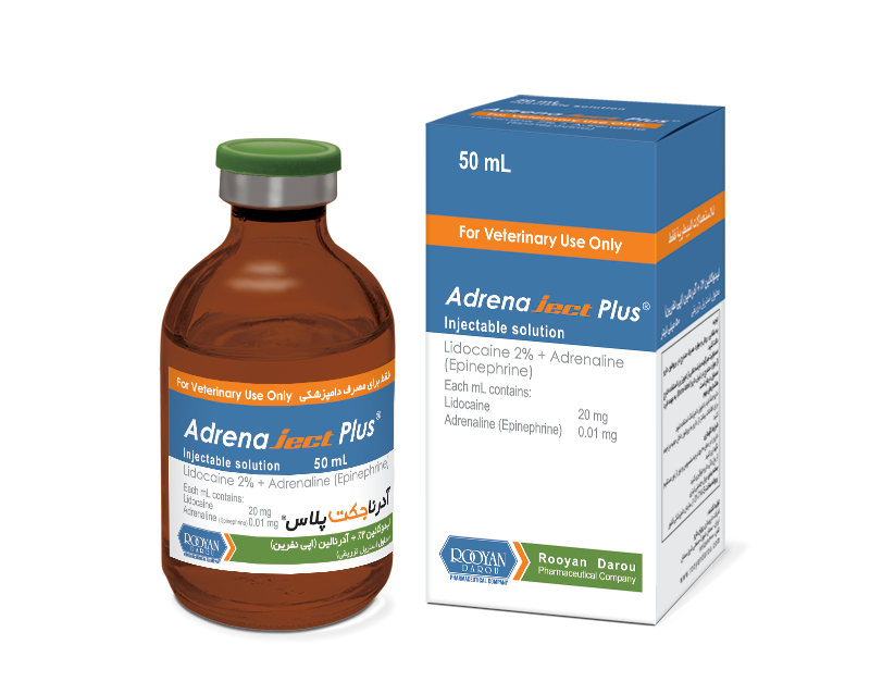 آدرناجکت پلاس Adernaject Plus