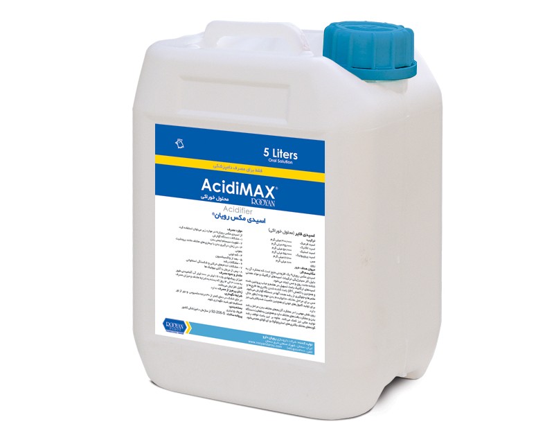 اسیدی مکس رویان   Acidimax Rooyan
