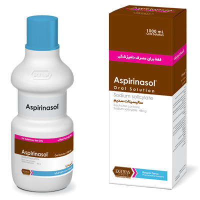 آسپیریناسُل  Aspirinasol