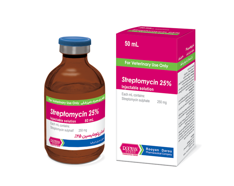استرپتومایسین 25%