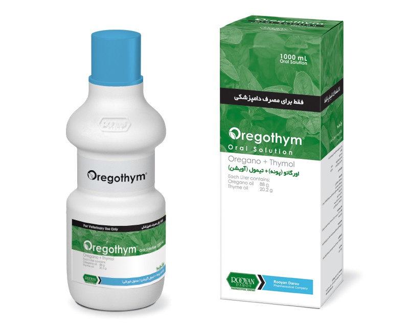 اورگوتیم Oregothym