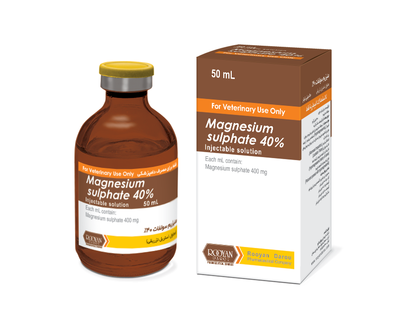 منیزیم سولفات 40%