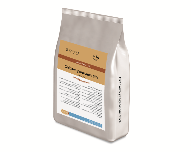 کلسیم پروپیونات 98%  Calcium propionate 98%