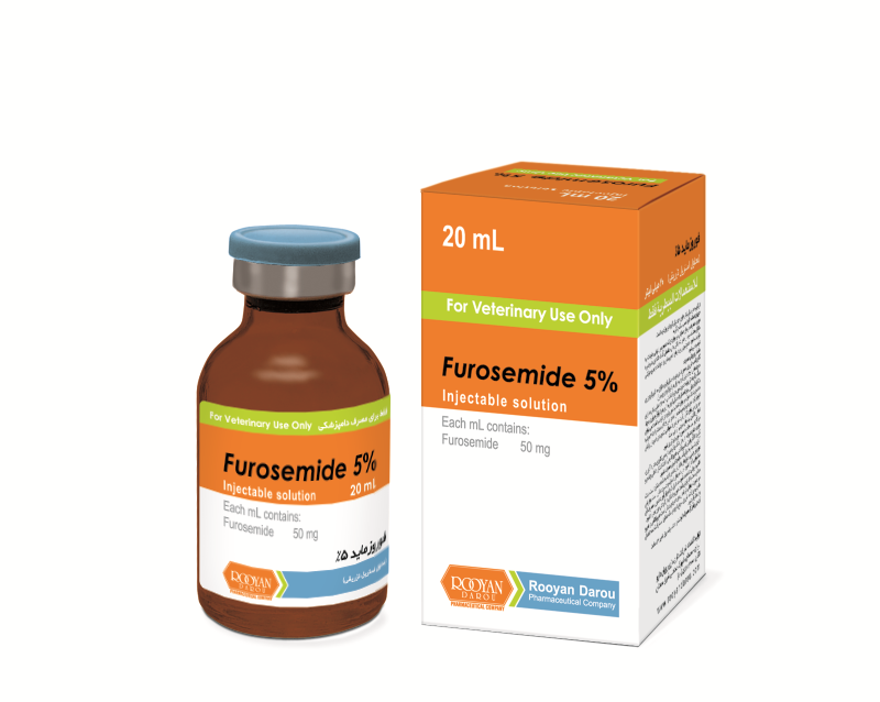 فوروزماید Furosemide 5%