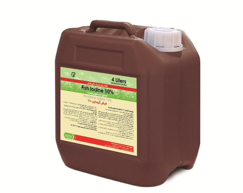 فیش آیوداین 10%