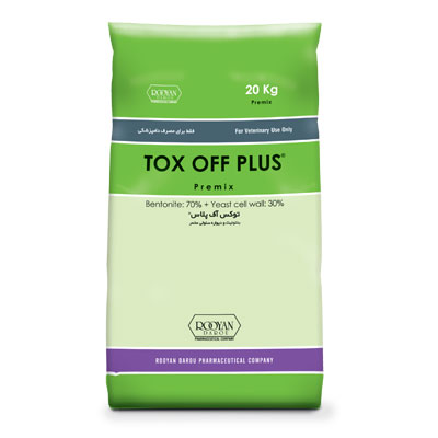 توکس اف پلاس TOX OFF PLUS