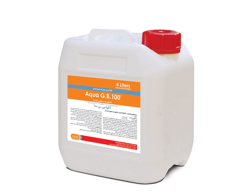 آکوا جی بی 100-Aqua GB 100