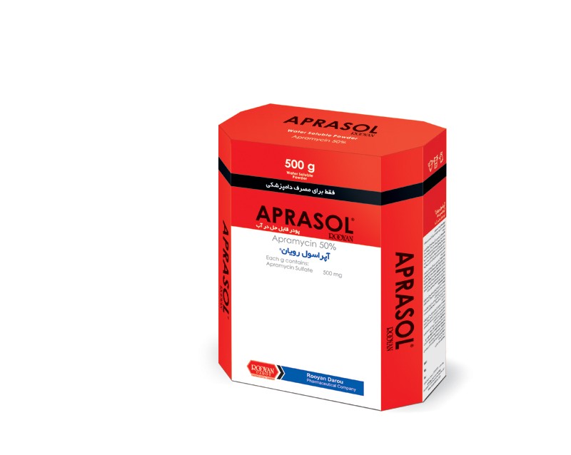 آپراسول رویان  APRASOL ROOYAN