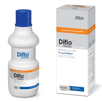 دیفلو رویان Diflo Rooyan