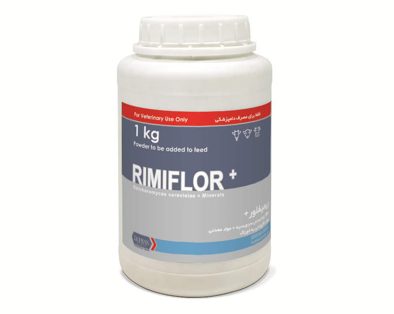 ریمیفلور+ +RIMIFLOR