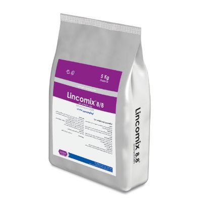 لینکومایسین 8/8   Lincomycin 8.8
