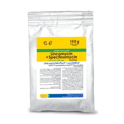 لینکومایسین+اسپکتینومایسین رویان Lincomycin+Spectinomycin
