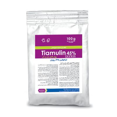 تیامولین 45% رویان | tiamulin 45%