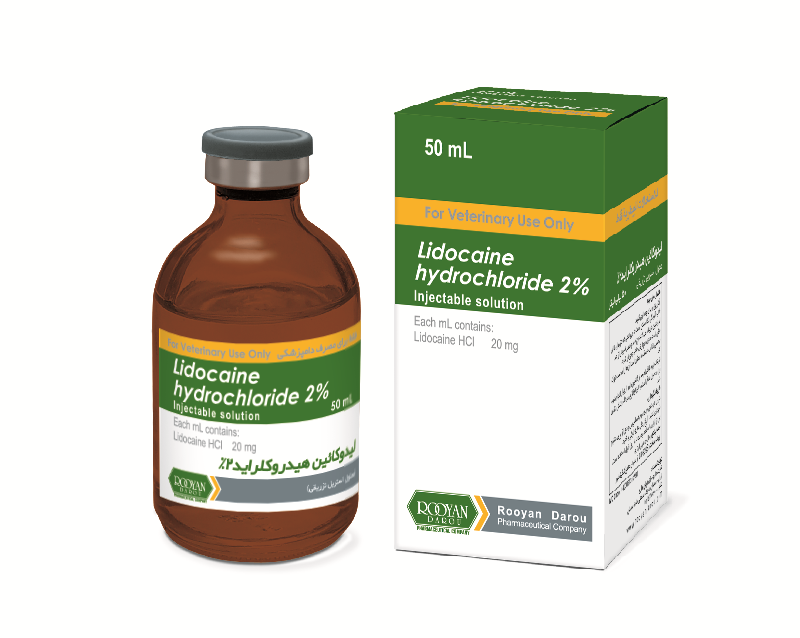 لیدوکائین هیدروکلراید 2%