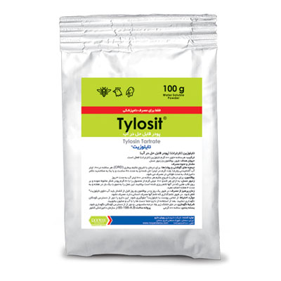 تايلوزيت رویان  Tylosit Rooyan