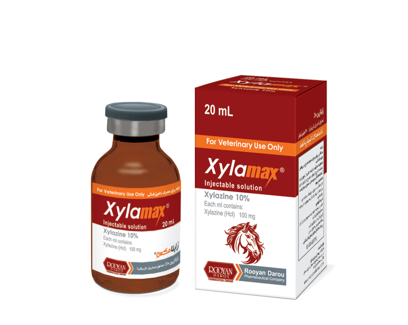 زایلامکس Xylamax