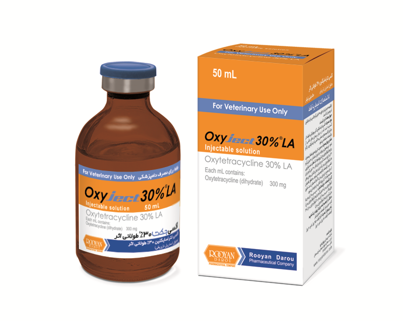 اکسی جکت 30% طولانی اثر | Oxyject 30% LA