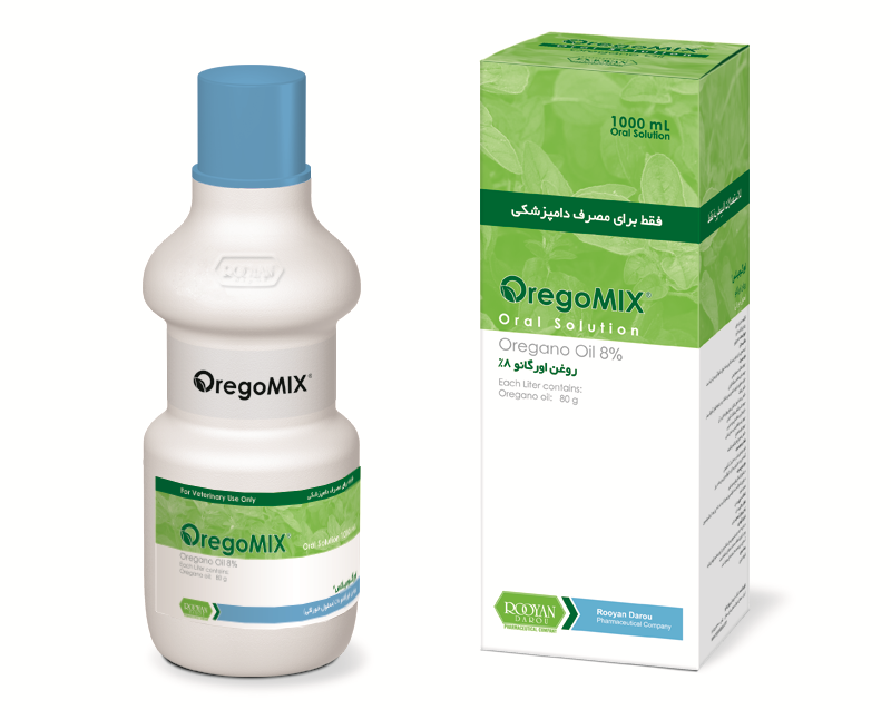 اورگومیکس Oregomix