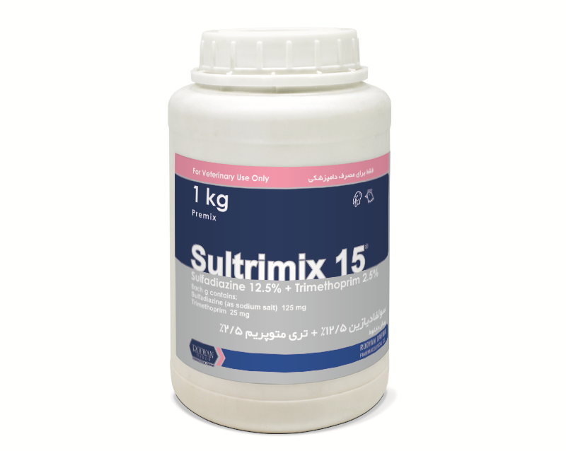 سولتریمیکس 15  Sultrimix 15