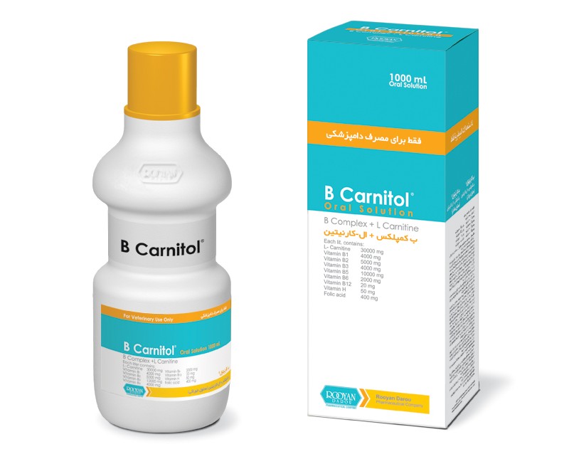 ب کارنیتول  B Carnitol