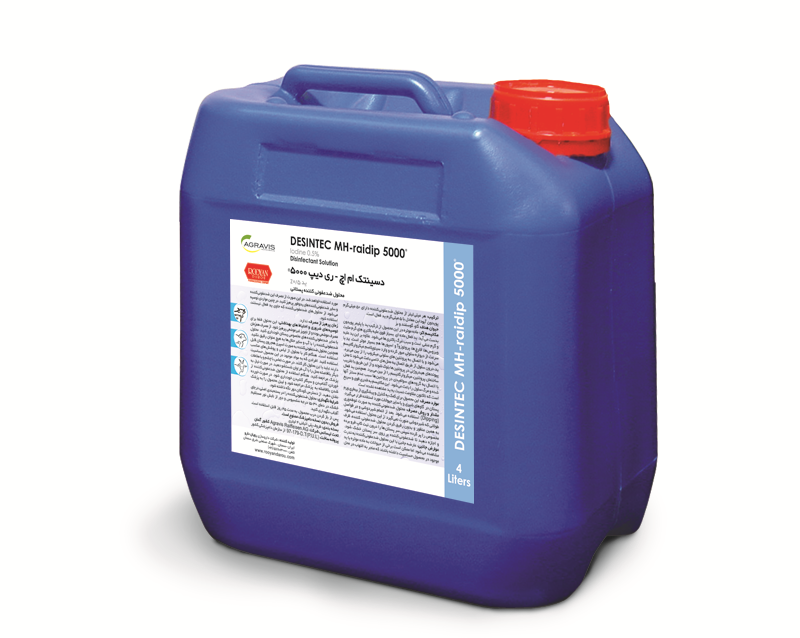 دسینتک ام اچ – ری دیپ DESINTEC MH-raidip 5000