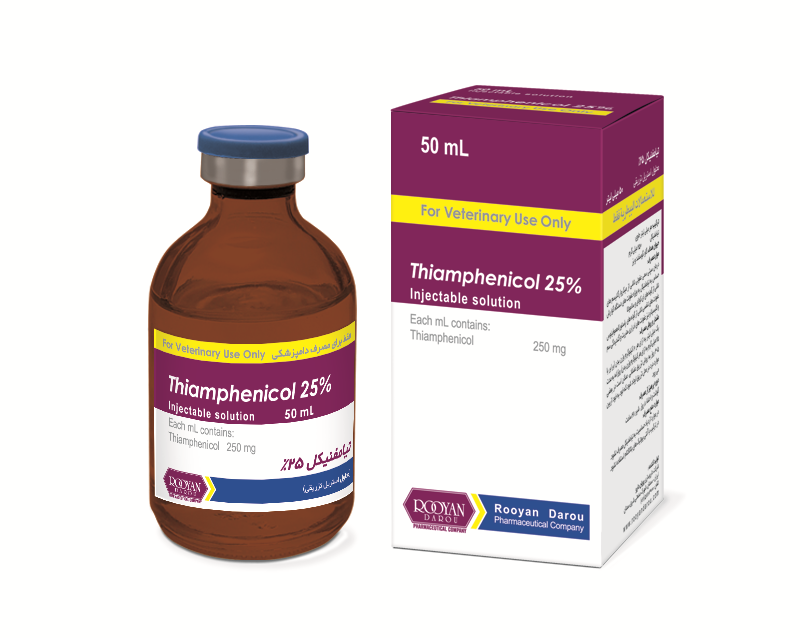تیامفنیکل Thiamphenicol 25%