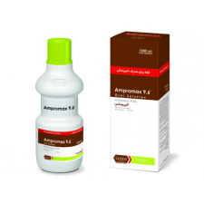 آمپرومکس 6/9   Ampromax 9.6