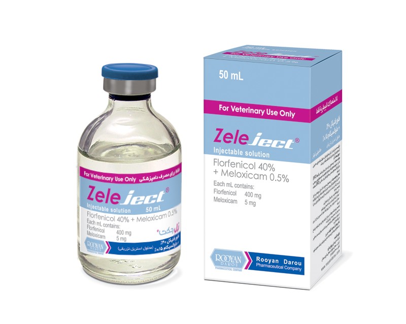 زل جکت Zeleject