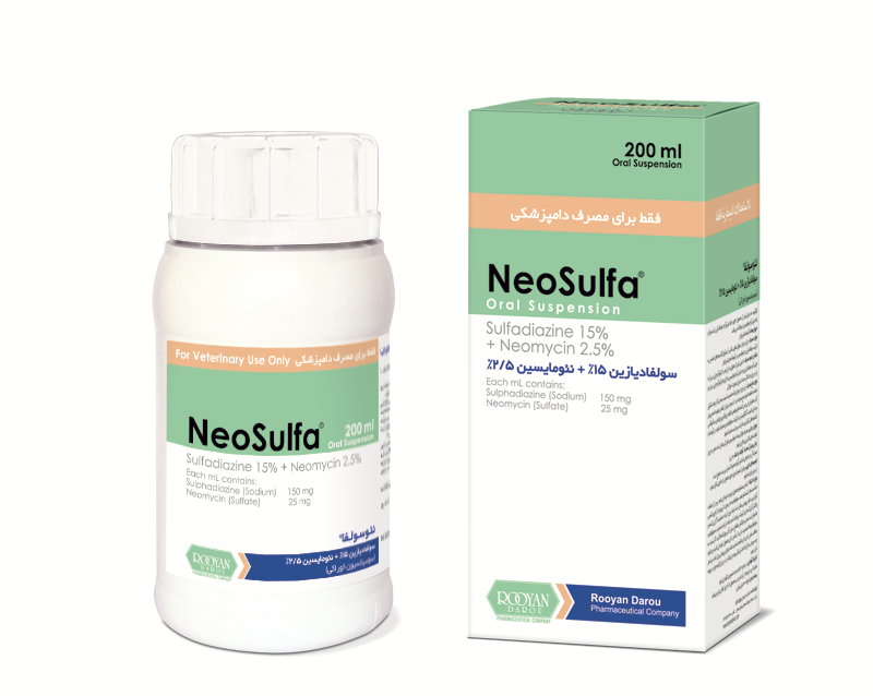 نئوسولفا 200 میلی لیتر NeoSulfa
