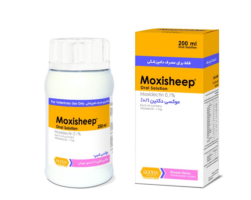 موکسی شیپ Moxisheep