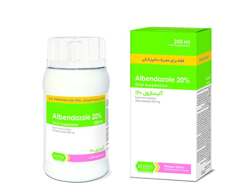 آلبندازول Albendazole 20%