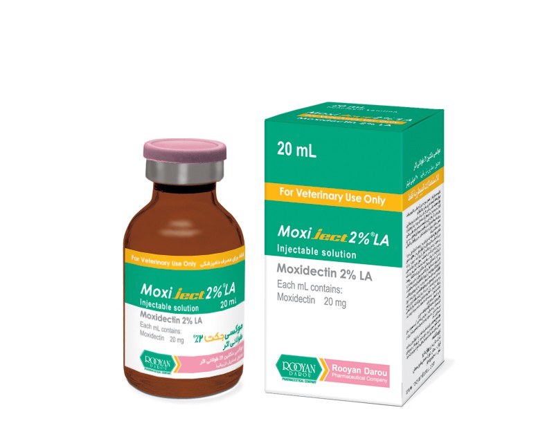 موکسی جکت 2% طولانی اثر | ‌Moxiject 2% LA