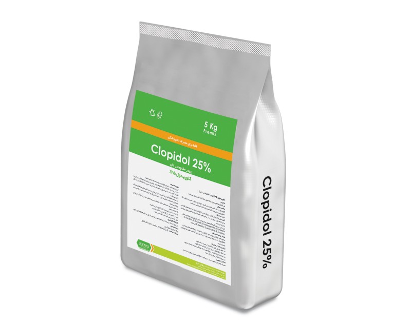 کلوپیدول Clopidol 25%