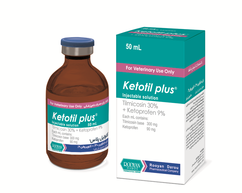 کتوتیل پلاس  Ketotil Plus