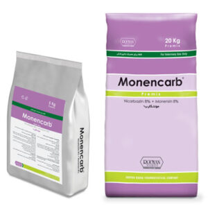 موننکارب  Monencarb