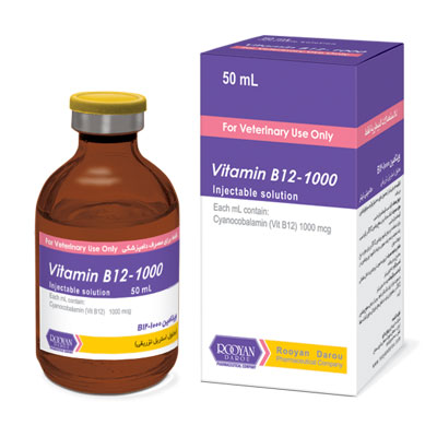 ویتامین Vitamin B12 1000