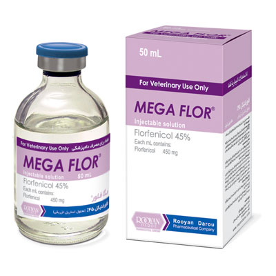 مگا فلور MEGA FLOR