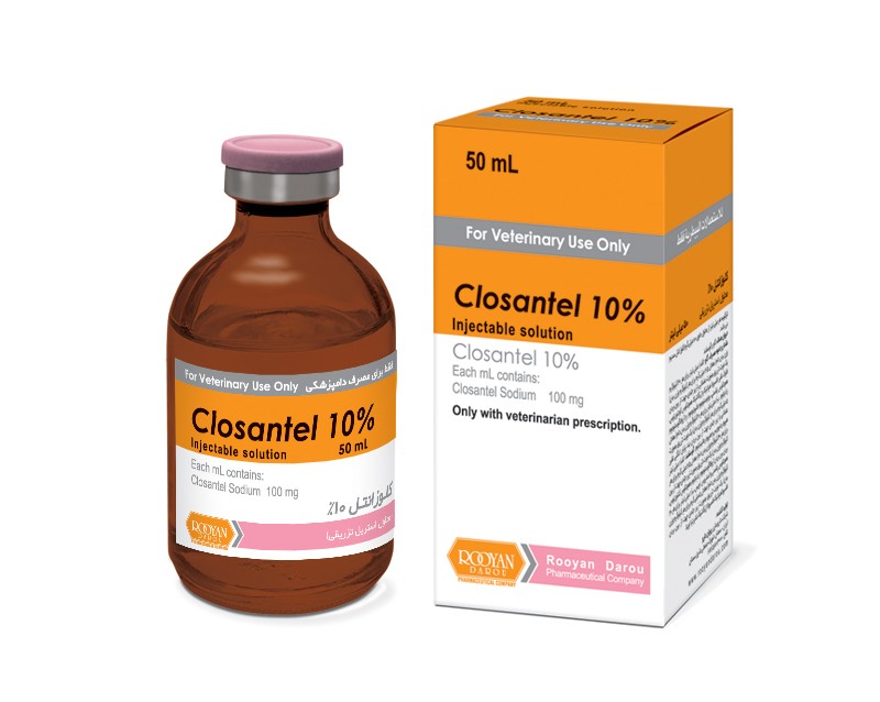 کلوزانتل Closantel 10%