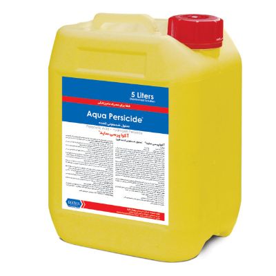 آکوا پرسی ساید  Aqua Persicide