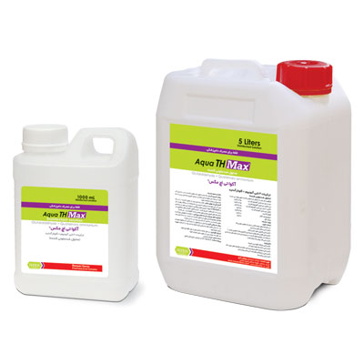 آکوا تی اچ مکس   Aqua TH Max