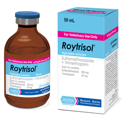رویتری سُل  Roytrisol