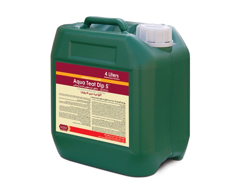 آکوا تیت دیپ 5 رویان Aqua Teat Dip 5 Rooyan