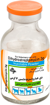 استرپتوفان 3