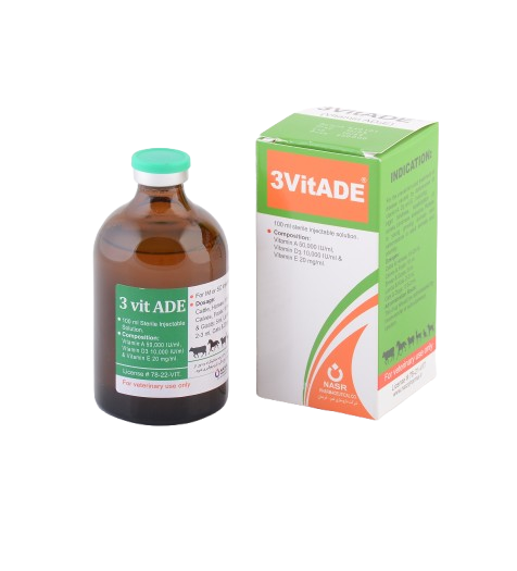 تري ويتادي  3Vit ADE