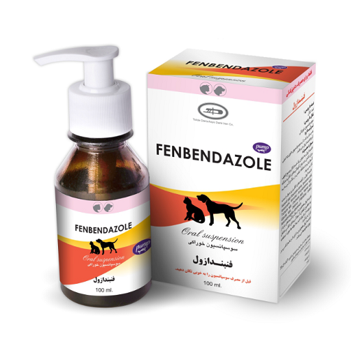 محلول خوراکی فنبندازول